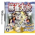 KOEI The Best �������