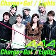 Charge & Go!/ Lights�y�W���P�b�gC�z