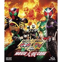 ���ʃ��C�_�[�~���ʃ��C�_�[ OOO�i�I�[�Y�j&W�i�_�u���j feat.�X�J�� MOVIE���CORE�yBlu-ray�z