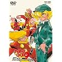 �T�C�{�[�O009 1979 DVD�]COLLECTION VOL.2<��>