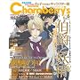 Charaberrys Vol.6 (�G���^�[�u���C�����b�N)