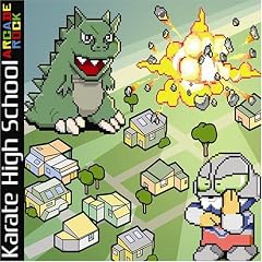 Arcade Rock