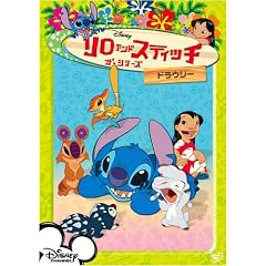 ����&�X�e�B�b�` �U�E�V���[�Y/�h���E�W�[ [DVD]