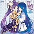 �E�~��-������-�@CD�h���} Loves, so that want to kill.