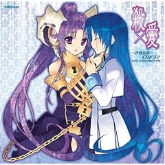 �E�~��-������-�@CD�h���} Loves, so that want to kill.