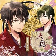 �C�P�����剜 �h���}CD(1)