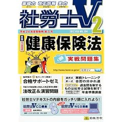 �ИJ�mV 2012�N 02���� [�G��]