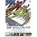 �X�L�[�W�����v�E�y�A~Road to TORINO 2006~ [DVD]