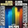 �u��E���v�u�r��̎��l�v/�G���}�[�E�o�[���X�^�C�����쎩�� with RPO�|�b�v�X