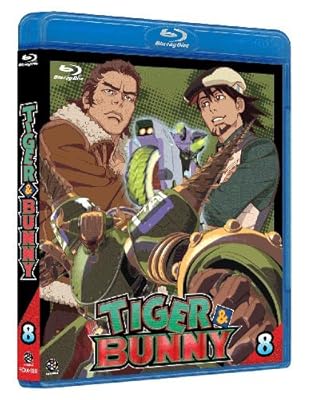  TIGER&BUNNY(タイガー&バニー) 8 [Blu-ray]