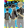 �R��Lucky Pack!! ~featuring Gian�Ecarlo's LUCKY HAPPY LIFE~ (Cool-B Colleciotn)