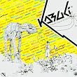Signal to Noise