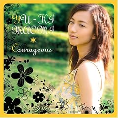 Courageous