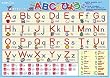 ���ӂ�Ń��b�X�� ABC�̂Ђ傤