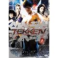 TEKKEN -�S��- [DVD]