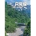 ������(���o~��Îᏼ) [DVD]