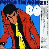 PUNCH THE MONKEY!BOX