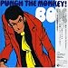 PUNCH THE MONKEY!BOX