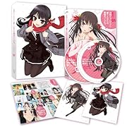 お兄ちゃんだけど愛さえあれば関係ないよねっ Vol.1 [Blu-ray]