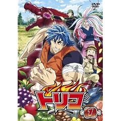 �g���R 1 [DVD]