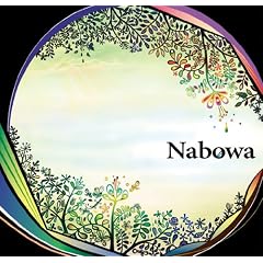 Nabowa