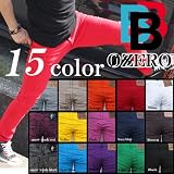 �V��ZERO�@�S���V�����X�L�j�[�@�r���h�A�b�v�iBUILD UP�j�@�u���Ȃ��̋r���`������v�@15�J���[�@�W�[���Y�@�����Y�@[M4]kelly&sally�ɂ��
