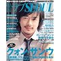 �؍����uSEOUL vol.6