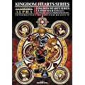 �L���O�_�� �n�[�c �V���[�Y �A���e�B�}�j�A�� Introduction of KINGDOM HEARTS II (SEMOOK)