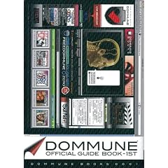 DOMMUNE �I�t�B�V�����K�C�h�u�b�N-1ST �\DOMMUNE BOOKS 0001�\ (DOMMUNE BOOKS 1)