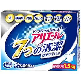 �A���G�[�� ��ŉ���p 1.5kg