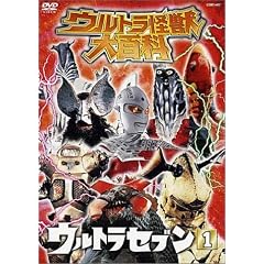 �E���g�����b��S��4 �E���g���Z�u��1 [DVD]