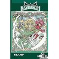 Magic Knight Rayearth 3