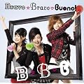 Bravo��Bravo(��������)
