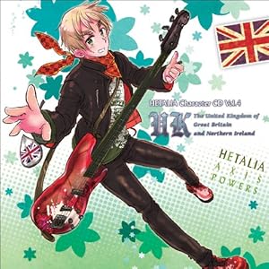 【クリックで詳細表示】ヘタリア キャラクターCD Vol.4 イギリス [Single]