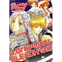 COMIC BOX (�R�~�b�N�{�b�N�X) �W���j�A 2006�N 08���� [�G��]