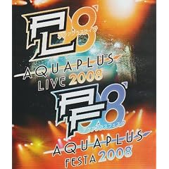 �A�N�A�v���X���C�u&�A�N�A�v���X�t�F�X�^2008 [Blu-ray]