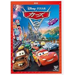 �J�[�Y2 [DVD]