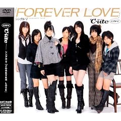 FOREVER LOVE [DVD]