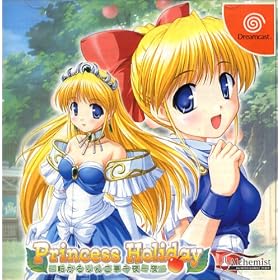 Princess Holiday ~ �]�����񂲒������ ~ (�����)