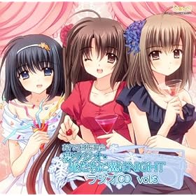 ���W�ICD�w����ΐU���� �����W�I�E�������ɗ���NIGHT vol.3�x