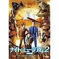 �i�C�g �~���[�W�A��2 (���ʕ�) [DVD] DVD ~ �V���[���E�����B (1���̊��z) 2,813
