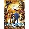 �i�C�g�~���[�W�A��2 �u���[���C��DVD12/16����