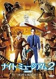 �i�C�g �~���[�W�A��2 (���ʕ�) [DVD]
