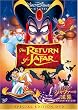 �A���W��/�W���t�@�[�̋t�P �X�y�V�����E�G�f�B�V���� [DVD]