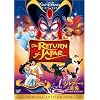 �A���W��/�W���t�@�[�̋t�P �X�y�V�����E�G�f�B�V���� [DVD]