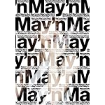 May’n☆Act [DVD]