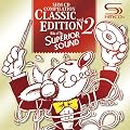 ���ꂪSHM-CD��!�N���V�b�N�Œ�����ׂ�̌��T���v���[ VOL.2