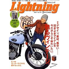 Lightning (���C�g�j���O) 2009�N 02���� [�G��]