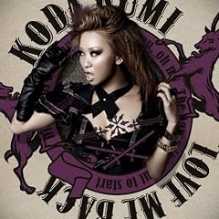 Love Me Back(�I���W�i���唻�|�[�`�t)�y�h���}�u������̓f�B�i�[�̂��ƂŁvOP�ȁz