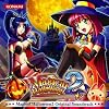 Magical Halloween2 ORIGINAL SOUNDTRACK
